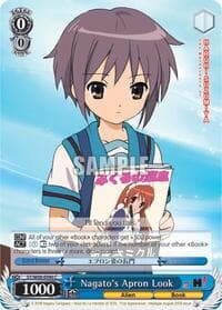 Nagato's Apron Look