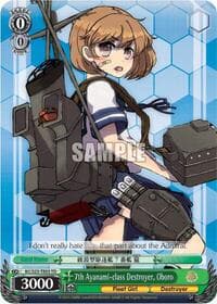 7th Ayanami-class Destroyer, Oboro (TD)