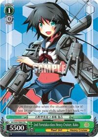 2nd Furutaka-class Heavy Cruiser, Kako (TD)