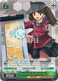 Ryujo-class Light Aircraft Carrier, Ryujo (TD)