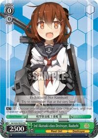 3rd Akatsuki-class Destroyer, Ikaduchi