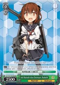 3rd Akatsuki-class Destroyer, Ikaduchi (RRR)