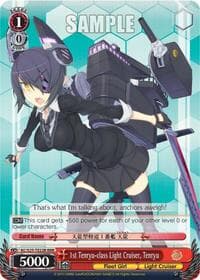 1st Tenryu-class Light Cruiser, Tenryu (RRR)