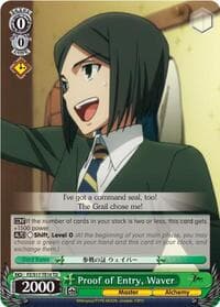 Proof of Entry, Waver (TD)