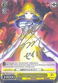 Top Class, Saber (SP)