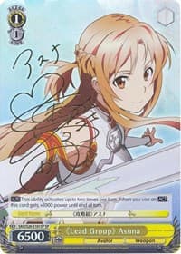 "Lead Group" Asuna (SP)