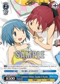 Common Wishes, Sayaka & Kyoko