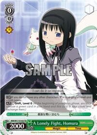 A Lonely Fight, Homura