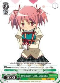 Ordinary Girl, Madoka