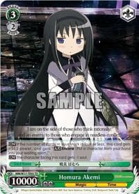 Homura Akemi (TD)