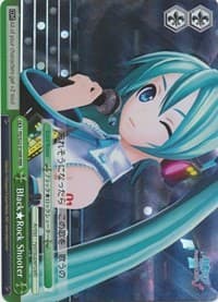 Black Rock Shooter (RRR)