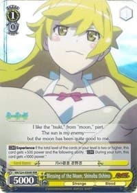 Blessing of the Moon, Shinobu Oshino (RRR)