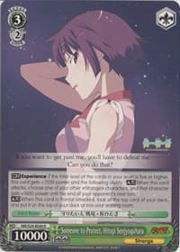 Someone to Protect, Hitagi Senjyogahara