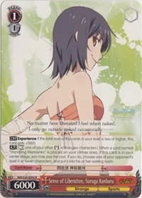 Sense of Liberation, Suruga Kanbaru