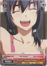 "Pervert" Suruga Kanbaru