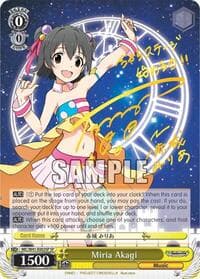 Miria Akagi (SP)