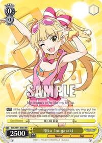 Rika Jougasaki