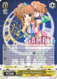 Kirari Moroboshi (SP)