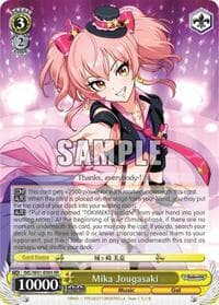 Mika Jougasaki