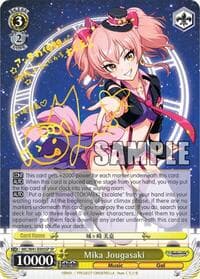 Mika Jougasaki (SP)