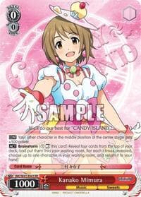 Kanako Mimura