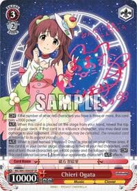 Chieri Ogata (SP)