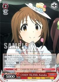 CANDY ISLAND, Kanako