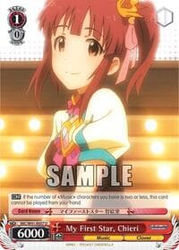 My First Star, Chieri