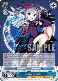 Ranko Kanzaki (SP)