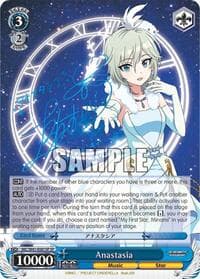 Anastasia (SP)