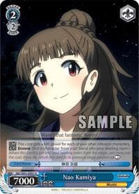 Nao Kamiya