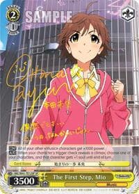 The First Step, Mio (SP)