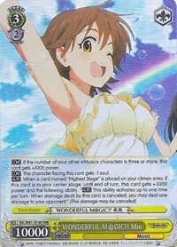 WONDERFUL M@GIC!! Mio (RRR)