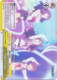 Highest Stage (Yellow) (RRR)