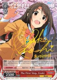 The First Step, Uzuki (SP)