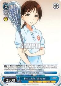 First Job, Minami