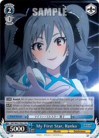 My First Star, Ranko