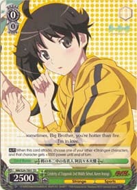Celebrity of Tsuganoki 2nd Middle School, Karen Araragi (TD)