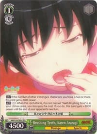 Brushing Teeth, Karen Araragi (TD)