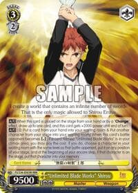 "Unlimited Blade Works" Shirou (RRR)