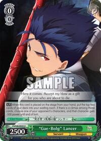 "Gae-Bolg" Lancer