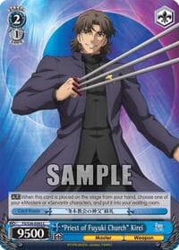 "Priest of Fuyuki Church" Kirei
