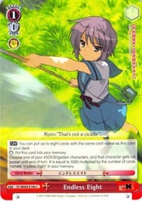 Endless Eight (E)
