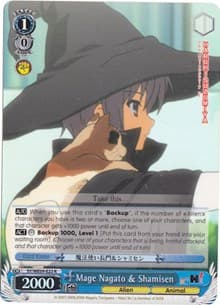 Mage Nagato & Shamisen (Foil)