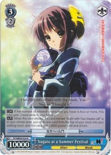 Nagato at a Summer Festival (Foil)