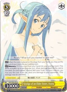 Vestige of an Elder Sister, Asuna