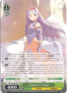 "Zekken" Yuuki