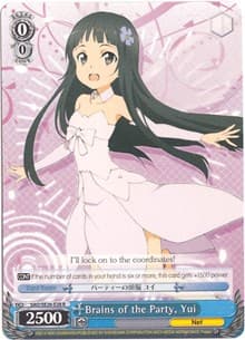 Brains of the Party, Yui