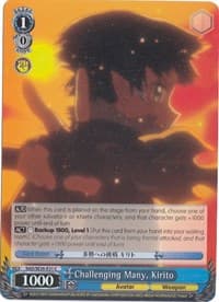 Challenging Many, Kirito (Parallel Foil)