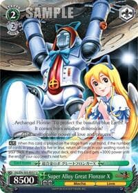 Super Alloy Great Flonzor X